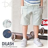 (ディラッシュ) DILASHデニムハーフパンツ（５分丈）/夏 80 サックス