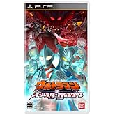 ウルトラマン オールスタークロニクル - PSP