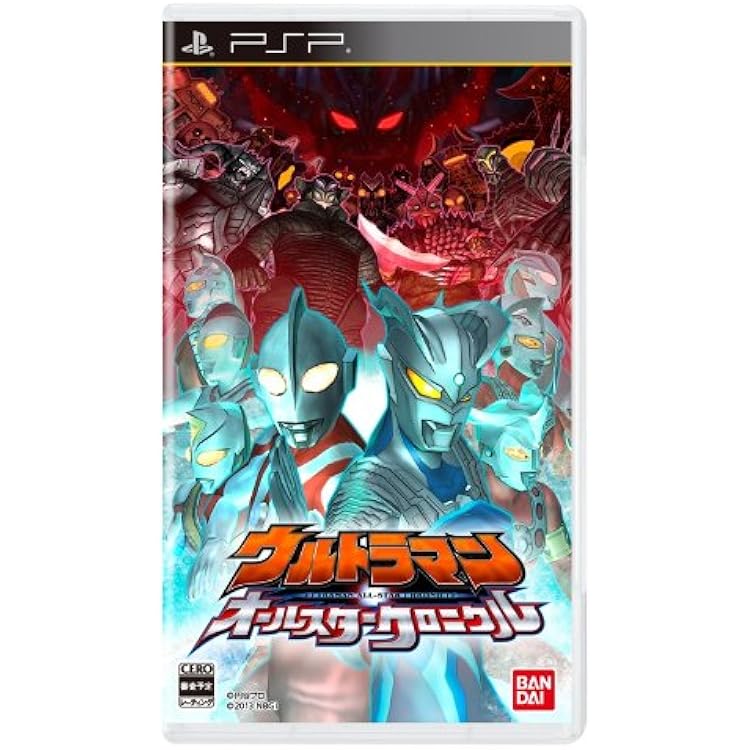 ウルトラマンfighting evolutionシリーズ　セット Amazon.co.jp: ウルトラマン Fighting Evolution3 : Video Games