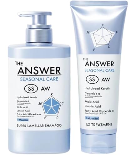ザアンサー スーパーラメラシャンプー＆EXリペアトリートメントセット 3個 Amazon | 【トライアル3個セット】THE ANSWER スーパーラメラ