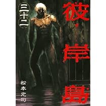 514rWJhFmbL._AC_UL210_SR210,