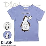 (ディラッシュ) DILASH半袖プリントＴシャツ/夏 120 オフホワイト