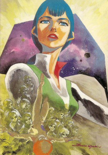 伝説巨神イデオン