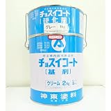 チョスイコート　グレー　3kgセット