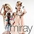 miray「miray(CD+DVD)」