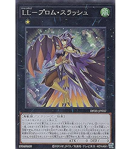遊戯王、デュエリスト シール 、エクゾディア ゴールド レア3枚 移り 価値あり 美品ウルトラレア】エクゾディア全種パーツ5枚セット！【海外