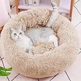 ATOKA 猫 犬 ベッド クッション ペットベッド ラウンド型 ふわふわ 洗える 猫用 小型犬 犬用 冬用 グッズ かわいい ハウス 滑り止め ペット用品 通年適用(50cm, ベージュ)