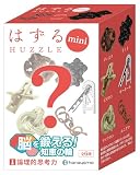 ハナヤマ(HANAYAMA) はずすパズル はずるmini 論理的思考力 6個入り コンプリートBOX 【1BOXで全種類そろいます】