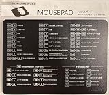 マウスパッド ショートカットキー表 モノクロ