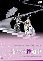 ジャケ写