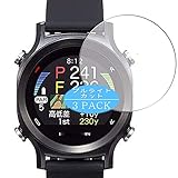 3枚 VacFun ブルーライトカット フィルム ， EAGLE VISION watch ACE EV-933 向けの ブルーライトカットフィルム 保護フィルム 液晶保護フィルム（非 ガラスフィルム 強化ガラス ガラス ）