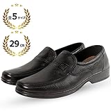 Felimoa メンズ コックシューズ 厨房 ホール 疲れにくい 軽量 柔軟素材 防油 防水 耐滑 大きいサイズ (29cm)