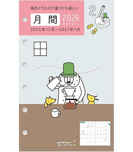 【美品】A.Y.A Tokyo R-Comp 2025年3月購入品 Amazon.co.jp: ミドリ 手帳 リフィル 2025年 B7 ウィークリー オジサン