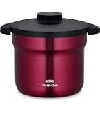 Amazon｜THERMOS 真空保温調理器 シャトルシェフ 4.5L ステンレス