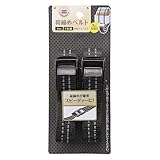 荷締め ベルト T-2029 ベルト長さ:2m 2本組