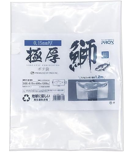 まぐろ専用 SRIXON ZX5 MKⅡ S Diamana ZX-Ⅱfor IRON｜Alpen Online 公式