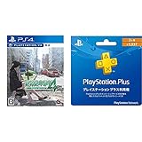 絶体絶命都市4Plus -Summer Memories- + PlayStation Plus 3ヶ月利用権 セット - PS4