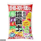 顆粒HB-101+元肥入り最高級培養土 5L(2.5kg) 土