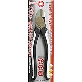 (業務用10個セット) ビクター EXハイパワーニッパー 薄刃/プロ向け VKU200B 200mm ホワイト＆ブラック 日本製 スポーツ レジャー DIY 工具 ペンチ ニッパー [並行輸入品]