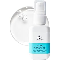 美容液 naopon Amazon.co.jp: ナイアシンアミド18％ パンテノール3％ 美容液