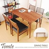 ブラウン／テーブルのみ ダイニングテーブル テーブル 4人掛 4人用 120×75 木製 天然木 Tomte テーブル アンティーク シンプル 北欧 コンパクト TAC-242