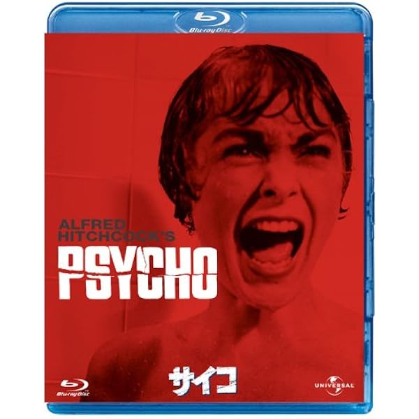 Amazon.co.jp: サイコ3/怨霊の囁き [Blu-ray] : アンソニー