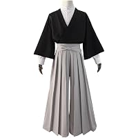 Amazon.co.jp: [YIDEDAOCOS] 禅院直哉 コスプレ 衣装/(ウィッグ 靴