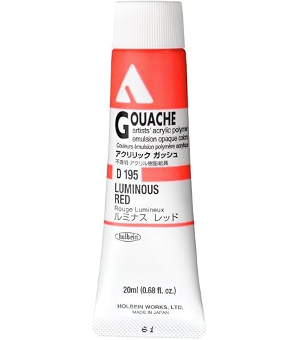 Amazon | ホルベイン アクリリックガッシュ D418 20ml 36色セット