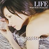 LIFE~本田美奈子.プレミアムベスト~(初回限定盤)(DVD付)