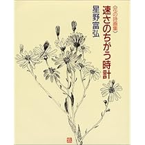 514swlsV5KL._AC_UL210_SR210,