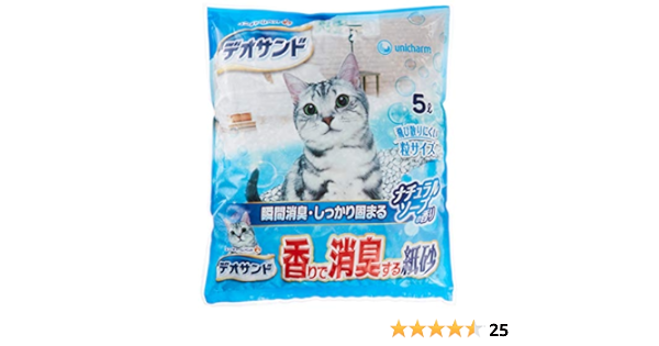 Amazon デオサンド 猫砂 香りで消臭する紙砂ソ プ 5リットル X 1 デオサンド 猫砂 通販