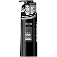 アックス ブラック ノーベッドヘアシャンプーポンプ (寝ぐせが気になる方に) 350g (クールマリンのさりげない香り)