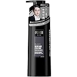 アックス ブラック ノーベッドヘアシャンプーポンプ (寝ぐせが気になる方に) 350g (クールマリンのさりげない香り)