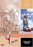 YOGA Gerry Lopez Style VOL.2 �e�C�N�I�t�`���̂̒��a