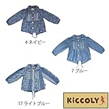 【SiShuNon/Kiccoly】キッコリー タンガリー 抜染 パーカー 140 4 ネイビー