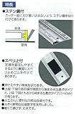 シンワ測定 アルミカッター定規 カット師 1000MM 65090