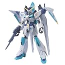 ヴァンセイバーガンダム