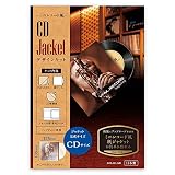 Verbatim バーベイタム CD ジャケットキット CDサイズのミニレコード風 CER-CD-IN01