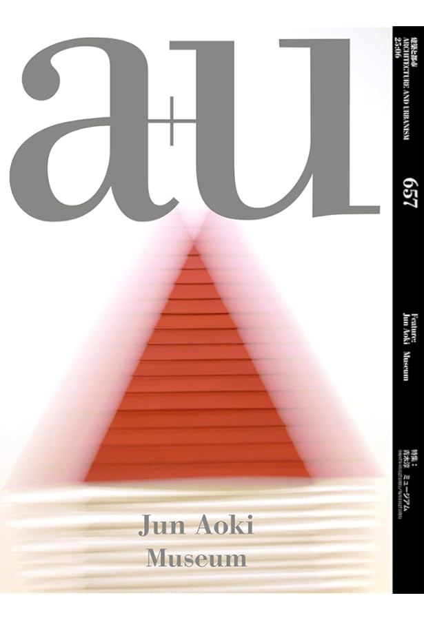 Amazon.co.jp: a+u2025年3月臨時増刊／カルロ・スカルパ : ｴｰ・ｱﾝﾄﾞ