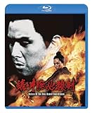 ���E�Иr�K�E��