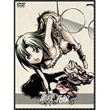 Amazon 瀬戸の花嫁 第陸巻 初回限定生産盤 Dvd アニメ