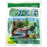 花ごころ はなまるグリーンそだち 400g