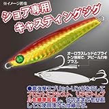 ハヤブサ(Hayabusa) メタルジグ ルアー ジャックアイ ショット 約54mm 20g アカキン #4 FS-412