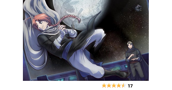 つまらない 恐ろしい スイング 銀魂 ドラマ Cd 死神 劇作家 あなたは 雪だるまを作る