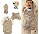 SoPo BABY_PRODUCT ベビー・ボーイズ US サイズ: 18-24m カラー: ベージュ