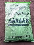 容量たっぷり４０リットル (20kg)　植木に最適のバーク堆肥