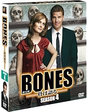 Amazon.co.jp: BONES －骨は語る－ シーズン2 (SEASONSコンパクト
