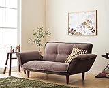 リクライニングカウチソファ【Esta】エスタ　マイクロファイバータイプ　《２人掛け、ポケットコイル仕様、日本製、脚取り外し可》 (ブラウン)