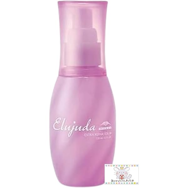 ミルキーセラム2本、リペアセラム2本 Amazon | エクストラリペア ミルキー セラム 120ml | くたっこSHOP