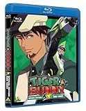 TIGER & BUNNY SPECIAL EDITION SIDE TIGER